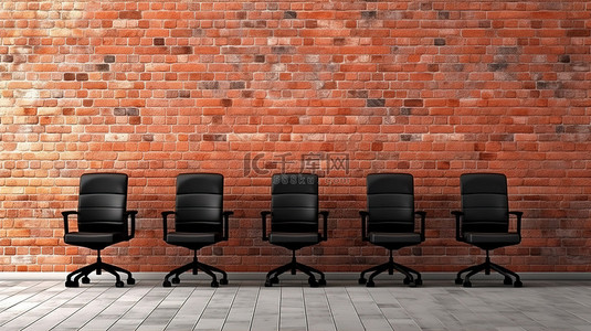 公司招聘背景图片_砖墙 3d 渲染前带有空标志的当代办公椅
