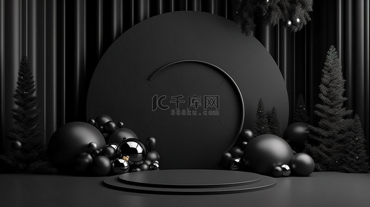 圣诞背景图片_优雅的黑色圣诞产品展示，用于促销横幅 3D 插图