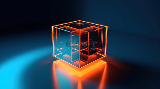 霓虹灯点亮的橙色立方体，蓝色背景上的简单 3D 几何图形