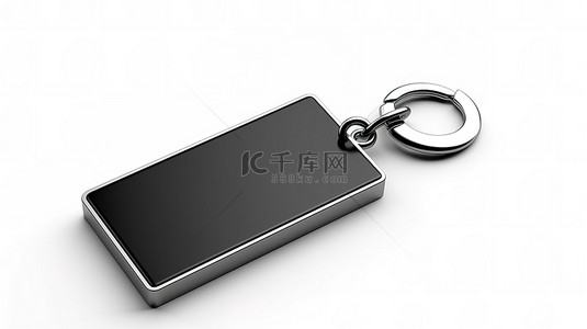 挂钩锁扣背景图片_白色背景 3D 渲染显示优雅的黑色矩形钥匙扣，带有定制设计的空间