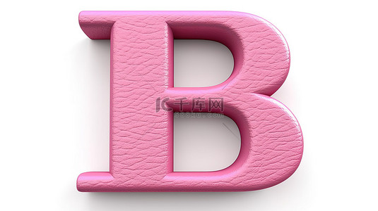 皮肤纹理背景图片_白色背景展示小写字母 b 与皮肤纹理粉红色皮革 3d 字体