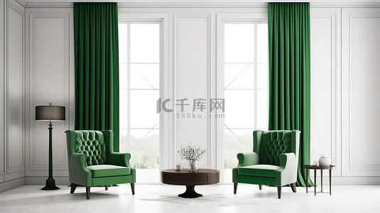布艺背景图片_现代而永恒的客厅 3D 渲染，配有朴素的白色墙壁和郁郁葱葱的绿色布艺椅子