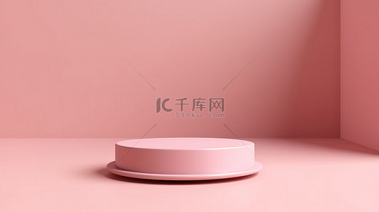 产品标题背景图片_粉红色背景上产品展示的时尚讲台，带有标题空白显示平台 3D 渲染的空间