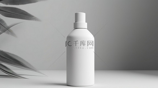 用于护肤品的空白色化妆品瓶的 3D 模型