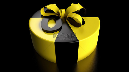 黄色礼物盒子背景图片_10