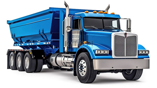 白色背景的 3D 插图，包括一辆巨大的美国卡车和拖车自卸卡车，用于运载大量货物