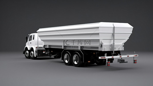 设计用于在光滑的灰色背景上进行船舶运输的白色卡车和拖车的 3D 渲染