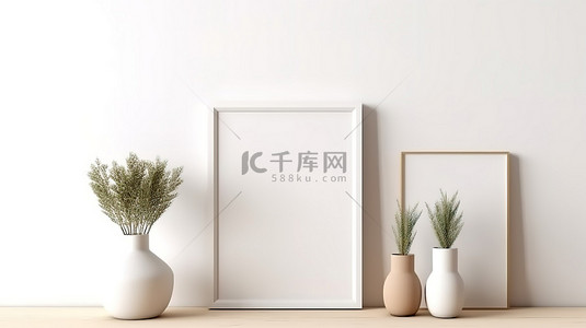 植物盆栽海报背景图片_设计简洁，木桌上的模型框架和植物花瓶与白墙 3D 渲染相匹配