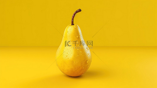 吃黄色背景图片_黄色背景与梨的 3d 插图