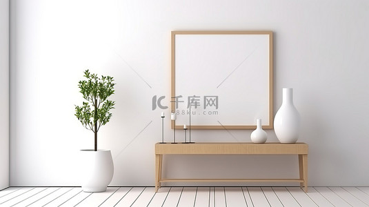 椅子海报背景图片_现代风格 3D 渲染白色内饰与白色家具模拟海报