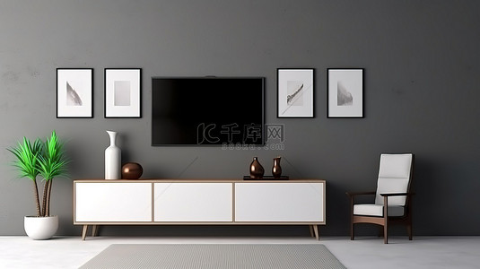 时尚简约的简约房间，配有相框电视柜和令人惊叹的 3D 渲染灰色墙壁