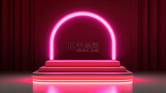 霓虹粉色的豪华 3D 产品展示台，在简约的背景下配有时尚的金色拱形线