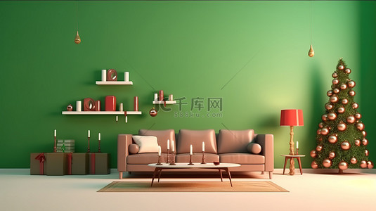 圣诞绿色背景背景图片_带电视和绿屏的节日客厅，用于创意编辑 3D 渲染
