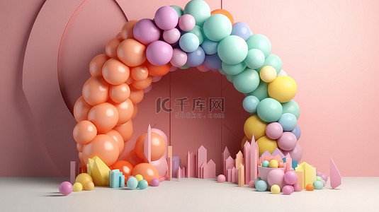 带糖果气球的彩虹拱形框架 3D 渲染