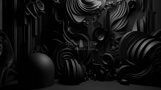网页和演示就绪抽象黑色剪纸艺术背景设计，在光滑的黑色画布上进行 3D 渲染