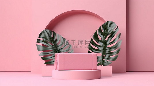 礼盒拆开背景图片_时尚的最小讲台和拆开的粉色礼盒，上面有棕榈叶，3D 渲染