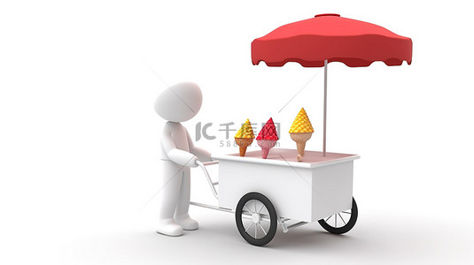 白色 3d 人在空白的白色画布上的冰淇淋车旁沉迷于冰淇淋