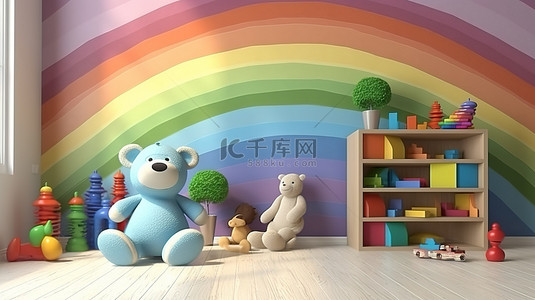 装饰有毛绒动物的彩虹主题游戏室的 3D 插图