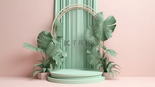 3D 讲台由热带棕榈树和花边壁挂在柔和的绿色和白色背景 3D 渲染上强调