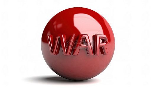 停止战争标志在白色背景孤立 3D 插图