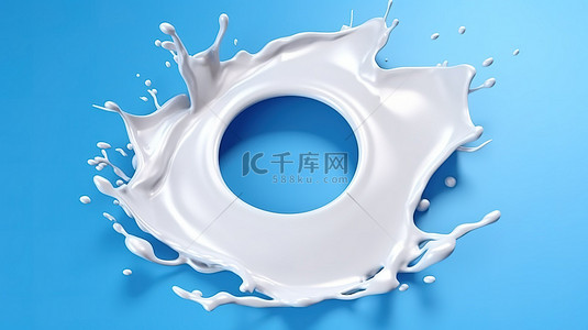 飞溅牛奶液体背景图片_蓝色圆圈背景中孤立牛奶液体飞溅的 3d 渲染