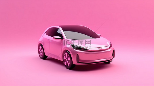 可爱的汽车背景图片_小型可爱的粉色电动掀背车的 3D 插图