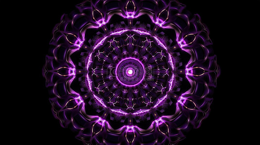 迷幻色彩背景图片_4k 超高清 3D 插图中闪烁着紫色霓虹灯的对称万花筒装饰品