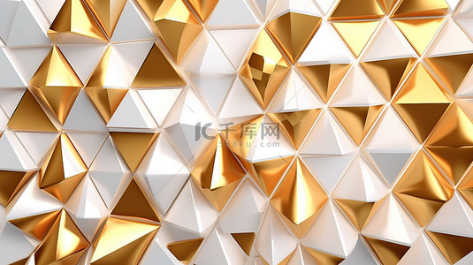 金色三角形抽象背景与白色平铺表面 3d 渲染挤压三角形