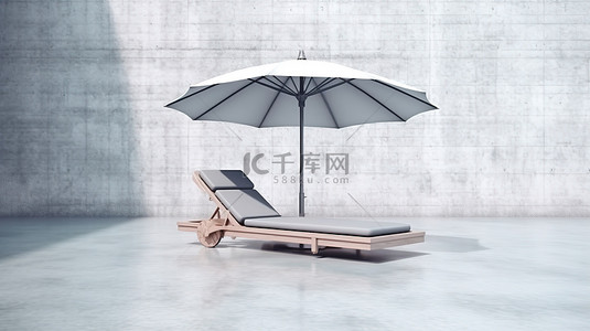 花园户外背景图片_现代户外座椅，带雨伞，混凝土景观逼真 3D 模型