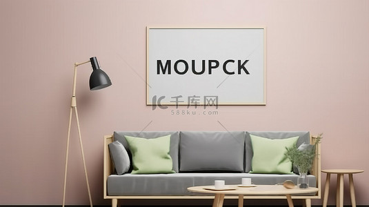 家居风格海报背景图片_斯堪的纳维亚风格客厅的 3D 插图，配有样机海报