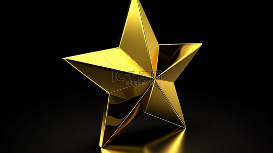 金黄色的 3d 星星设计