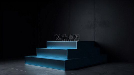 深色背景下 3D 渲染中的极简主义蓝框讲台舞台