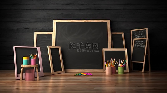 黑板粉笔教室背景图片_木地板背景与空白黑板和粉笔在 3d 渲染