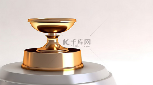 白色领奖台上孤立的金奖杯的 3D 插图
