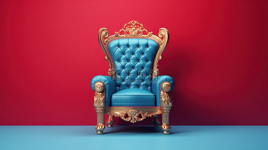 高贵背景图片_蓝色背景下的高贵深红色座椅 3d 渲染