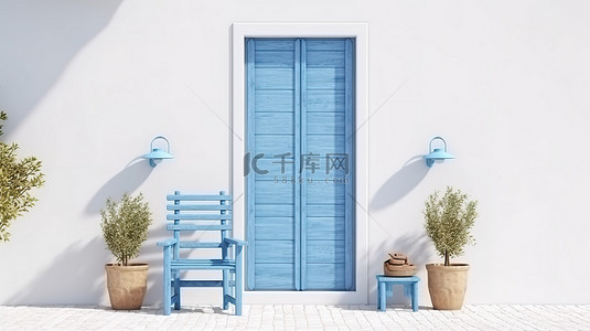 迷人的蓝色木板墙的 3D 渲染，白色背景上装饰着藤椅，打造舒适的小家庭立面