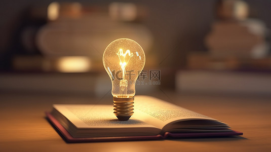 文具用品背景背景图片_照明教育灯泡与学校和大学学习概念的 3D 渲染