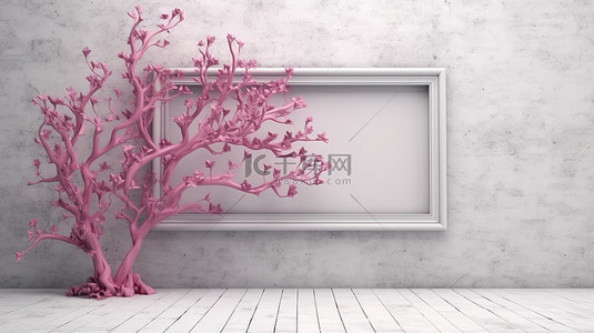 粉红色的叶子吹到白色水泥墙上，树枝和画框在 3D 渲染中
