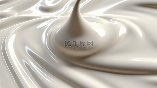具有波纹效果的奶油牛奶或酸奶滴的特写 3D 渲染