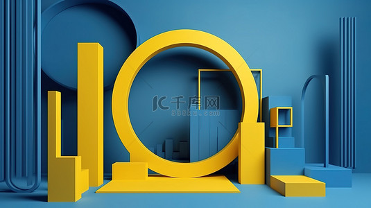 门户论坛背景图片_黄色工作室背景，带有几何蓝色门户和白色基座上的抽象形状组