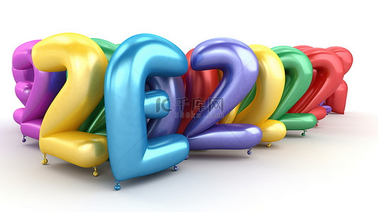 年份顺序背景图片_彩虹气球按字母顺序排列 a 到 z 的 3d 插图