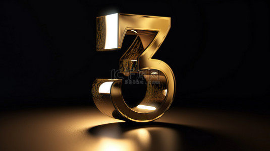 闪闪发光的金色数字 25 的 3d 渲染