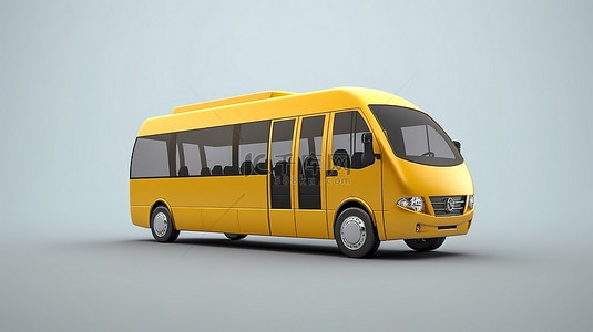 用于城市和郊区通勤的紧凑型旅行车空白画布，用于 3D 促销设计