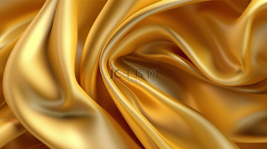 金色海浪纹理背景图片_纹理金织物背景的 3d 插图