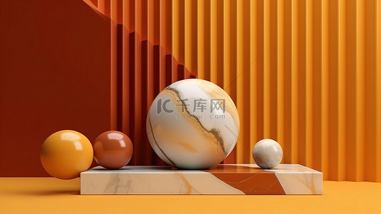 橙金和大理石几何形状的简约 3D 渲染