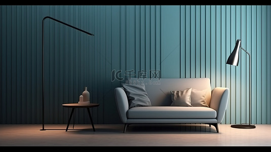时尚的起居空间配有蓝灰色板条壁挂椅和数字渲染的落地灯