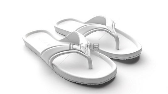 暑假促销背景图片_3d 渲染白色背景上孤立的白色拖鞋的插图