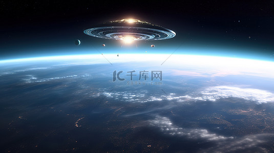 宇宙和地球背景图片_3D 渲染中的外星飞船和地球