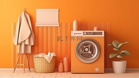 堆洗衣服背景图片_时尚的金色洗衣篮和洗衣机采用单色橙色内饰