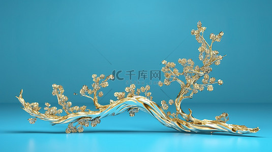 金色海星背景图片_柔和的蓝色金色树枝 3D 渲染雕塑